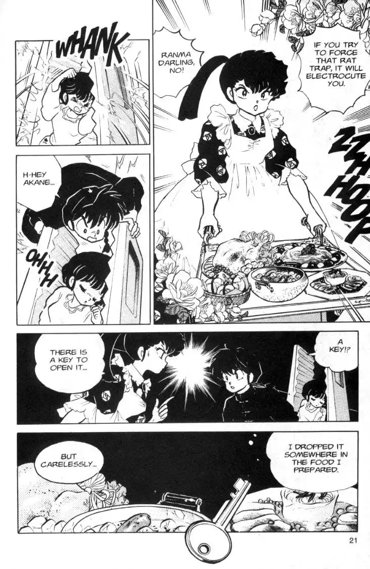 Ranma 1/2 Chapter 84 5